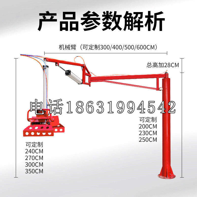 槐荫区schunk雄克机械抓手PGN-plus系列0372092|PGN-plus 64-1-AS-KVZ